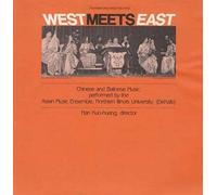West Meets East: Chinese & Balinese Music