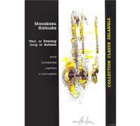 WEST OR EVENING SONG IN AUTUMN