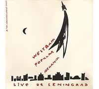 Westbam / ?????????? ???????? - Live At Leningrad