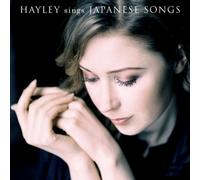 Westenra, Hayley - Hayley Meets Japanese Songs-Deluxe Editi