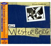 Westerberg, Paul - Suicaine Gratifaction - Japan