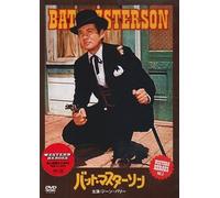 Western Heroes Vol.1 [Dvd]