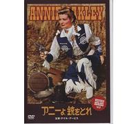 Western Heroes Vol.6 [Dvd]