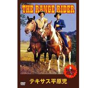 Western Heroes Vol.8 [Dvd]