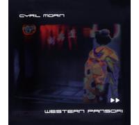 Western Pansori by Cyril Morin