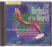 Western Wind - Birthday of The World Rosh Hashanah