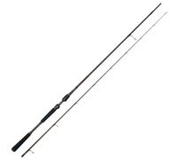 Westin Canne à poisson prédateur pour le jiggen et la pêche au lancé de peche 225 cm H 12-38 g W4 Finesse Shad 2nd