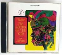 Westland Steel Band - Sound of Sun