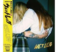 Wet Leg [初回限定 / 日本語帯付仕様 / 解説・歌詞対訳封入 / 輸入盤LP ] (WIGLP496BR) [Analog]