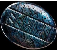 Weta Collectibles Le Hobbit La Désolation de Smaug Réplique Kilis Pierre runique