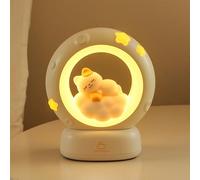 Wetry Veilleuse Enfant Rechargeable, Chat