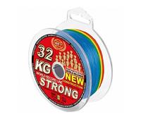 WFT 32KG Strong Exact 0,22mm/480m/32kg Multicolore Ligne de Pêche Tressé