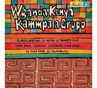 Wganda Kenya - Wganda Kenya/Kammpala Grupo