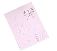 WGFOIP Cahier D'exercices pour L'école Primaire, Couverture de Dessin animé Mignon, Carnet Portable pour les Enfants de L'école à la Maison, 1 X Papier Durable (Mathématiques)