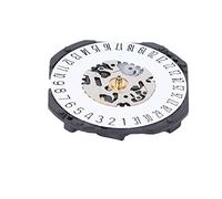 WGFOIP Pièces de Rechange Professionnelles pour Mouvement de Montre à Quartz, Mécanisme Durable et Précis pour la Réparation de Montres, Idéal pour Les Amateurs de Montres, Matière Plastique avec