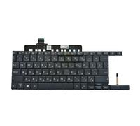 WGGYGMD Clavier rétroéclairé BG GR pour Ordinateur Portable Zenbook Pro 14 Duo OLED UX8402 0KN1-F11BG13(Bulgarian Light)