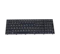 WGGYGMD Rétroéclairage Clavier pour Clevo PB70 PB71 PB50 PB51 PB50RF PB71RC PB70DF CVM18H96GB9430 6-80-N815Z0(RU Russian)