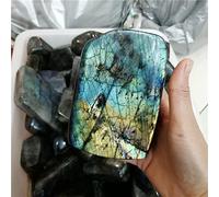 WGPHD Maison de méditation Labradorite polie Naturel comme Un Cadeau de Labradorite en Forme Libre (Size : 300g)