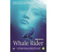 Whale Rider