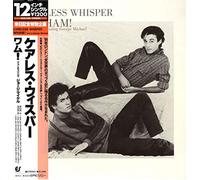 Wham - Careless Whisper