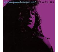 What am I gonna do about your love? (12 [Vinyl Single]