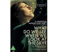 What do we do see when we look at the sky?