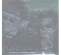 What Does It Take? - Then Jerico 7" 45