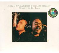 What I Do for Love [Import]