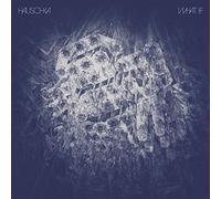 Hauschka – What If – Vinyle 12"