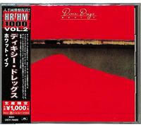 The Dixie Dregs - What If [Cd] Reissue, Japan - Import