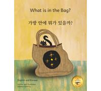 What is in the Bag?: American Proverbs For Ethiopia in English and Korean