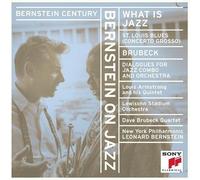 Louis Armstrong - What Is Jazz / Handy / St Louis Blues / Brubeck/ Dialogues for jazz Combo