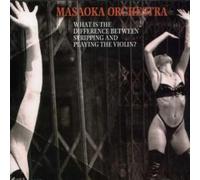 What Is the Différence...