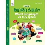 What Languages Do They Speak by Howchung Lee Howchung Lee (Auteur)