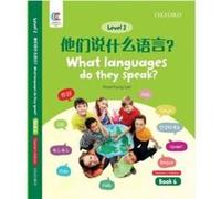 What Languages Do They Speak by Howchung Lee Howchung Lee (Auteur)