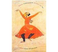 What Narcissism Means to Me Tony Hoagland (Auteur)