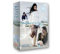 What Planet are You from