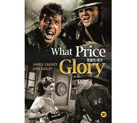 What Price Glory