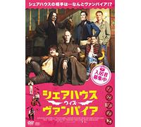 What We Do in the Shadows [Import allemand]