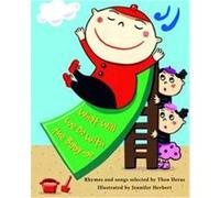 What Will We Do With the Baby-O? Theo Heras (Auteur)