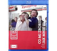 What Will You Do When You Catch Me? (1978) ( Co mi zrobisz jak mnie zlapiesz ) [ Blu-Ray, Reg.A/B/C Import - Poland ]