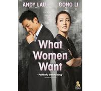 What Women Want