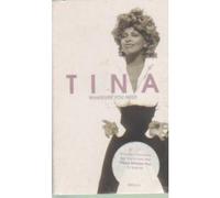 Whatever You Need [CASSETTE]