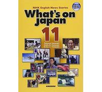 Whats On Japan11nhk English News Storiesnhk (Dvdnhk)
