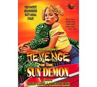 What's Up, Hideous Sun Demon [Import USA Zone 1]