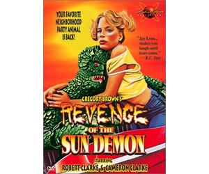 What's Up, Hideous Sun Demon [Import USA Zone 1]