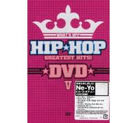 What's Up? Hip-Hop Greatest Hi [Import allemand]