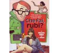 What's Up, Tiger Lily? ( Woody Allen's What's Up, Tiger Lily? ) [ NON-USA FORMAT, PAL, Reg.0 Import - Italy ] by Tatsuya Mihashi