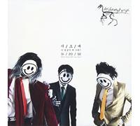 What's Wrong with Your Face