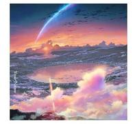 Your Name CD